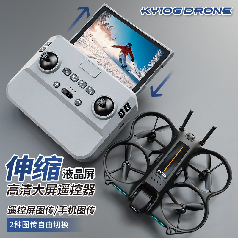 Drone Camera Mount - Mini Dron Ky106 con Cámara HD
