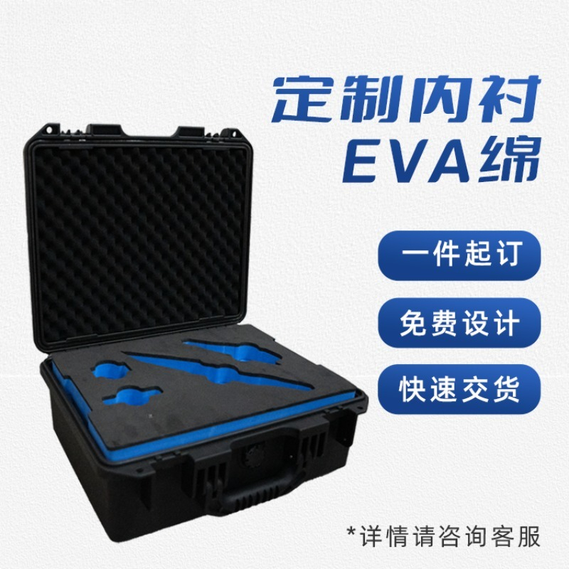 Caja de herramientas portátil  - Drone Camera Waterproof reseña y precio