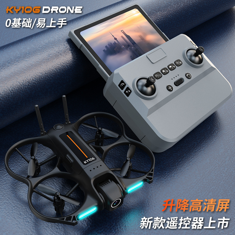 Mini Dron Ky106 con Cámara HD  - Drone Camera Mount reseña y precio