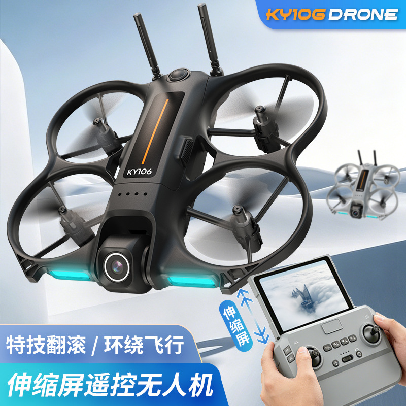 Mini Dron Ky106 con Cámara HD  - Drone Camera Mount reseña y precio